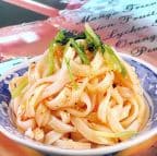Best Cold Noodles (SESAME ) in Doral, FL